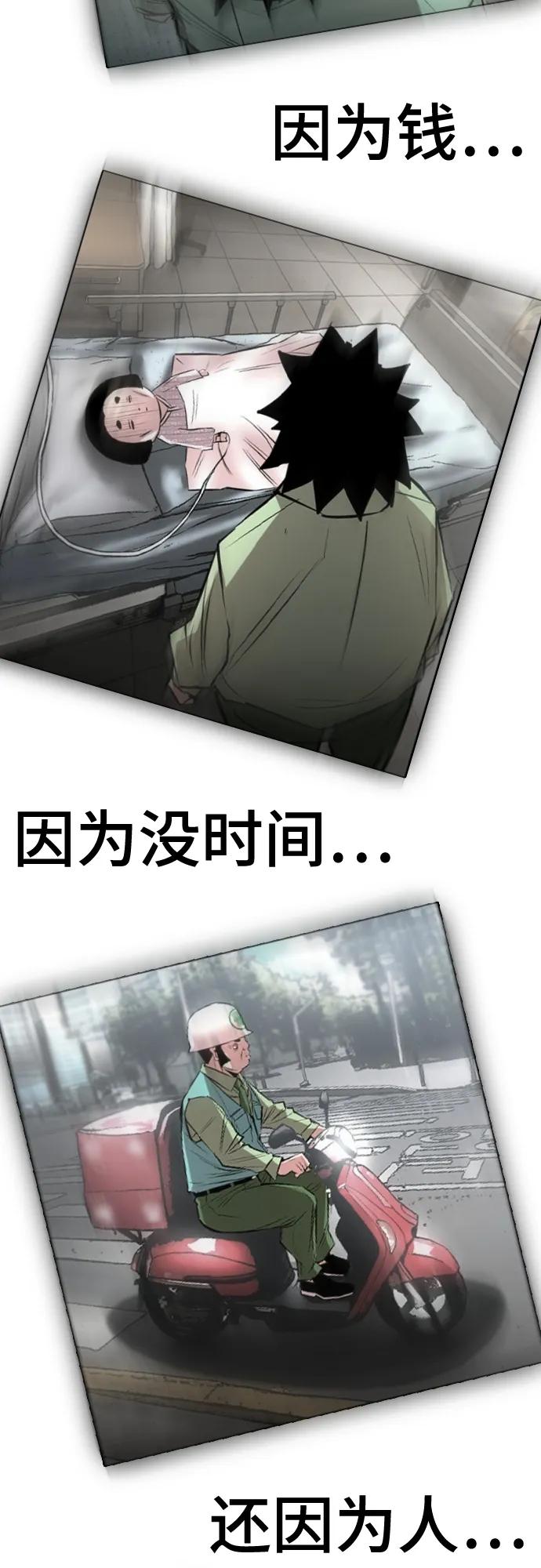 第 103 页