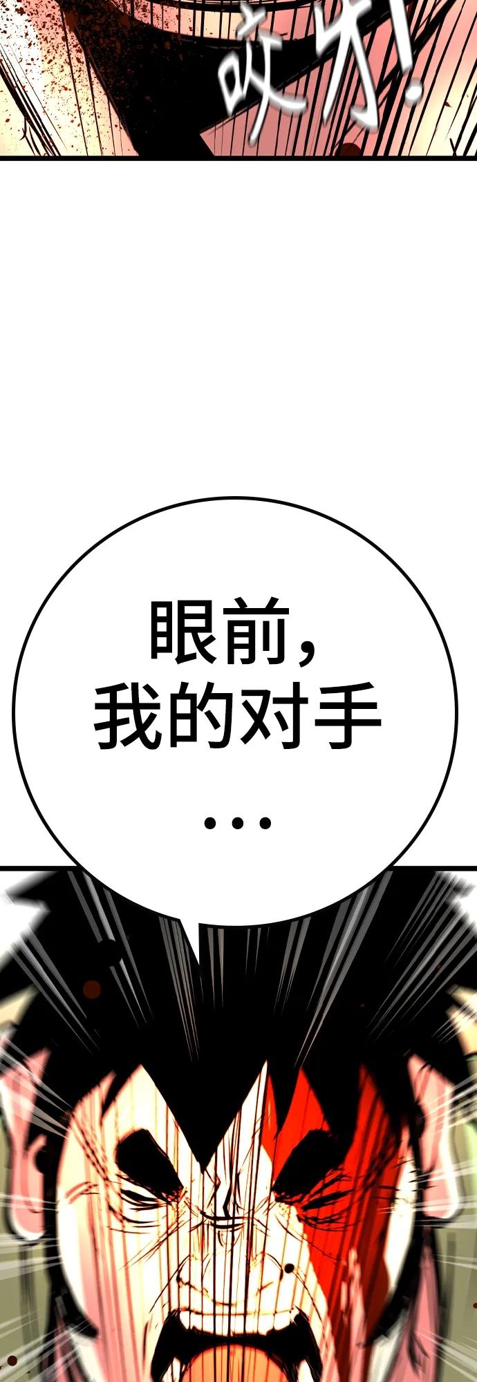 第 106 页