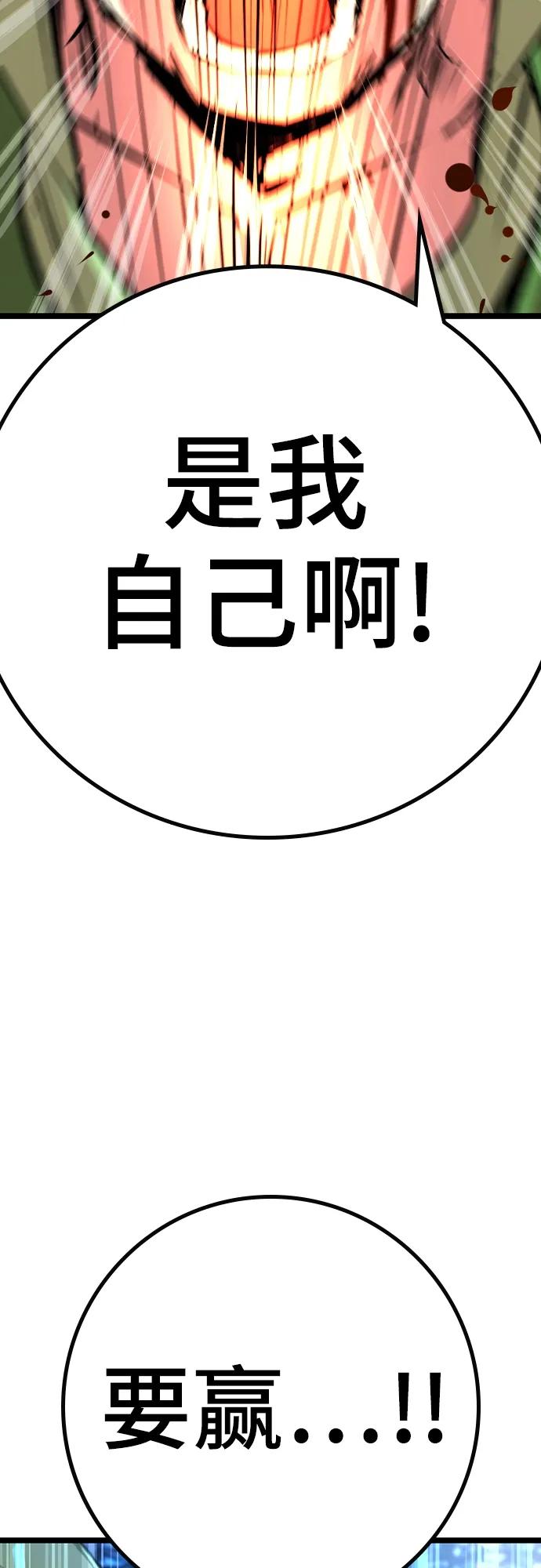 第 107 页