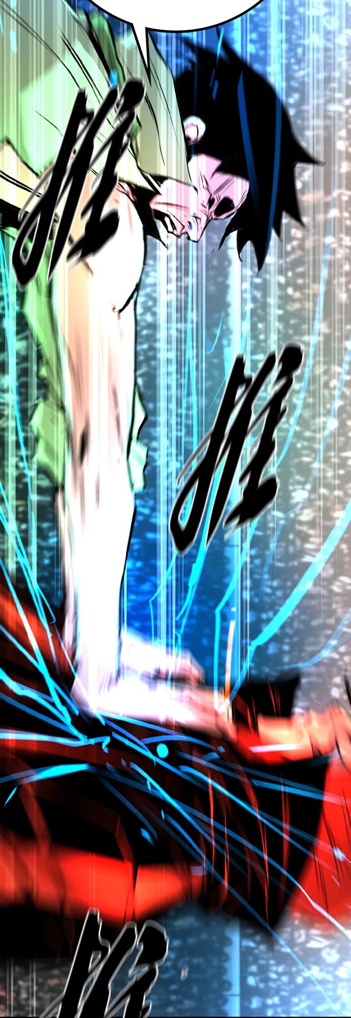 第 108 页