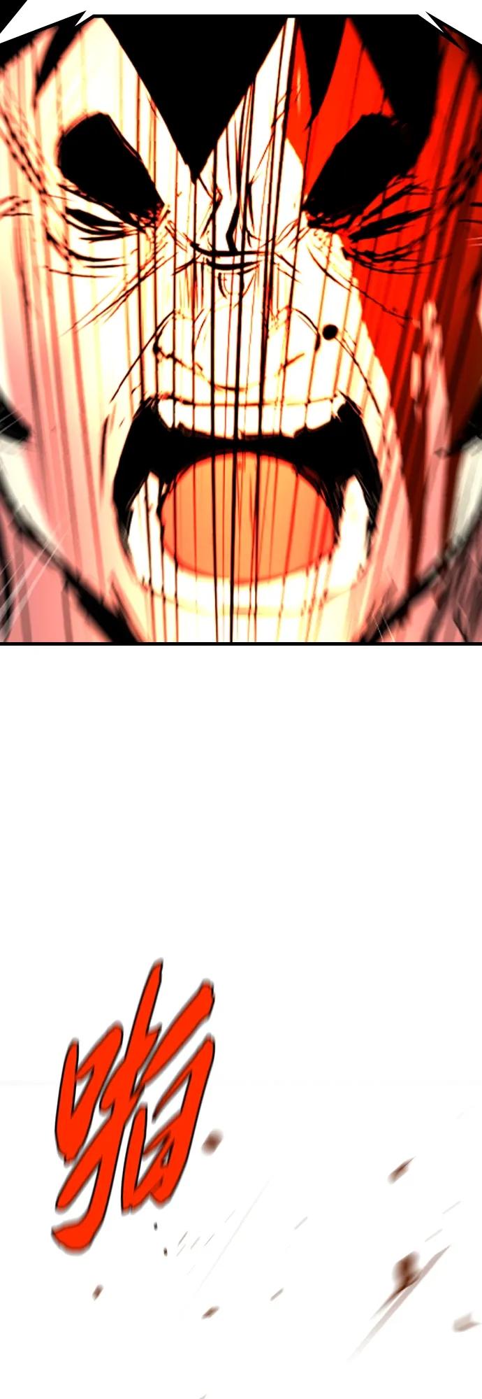 第 111 页