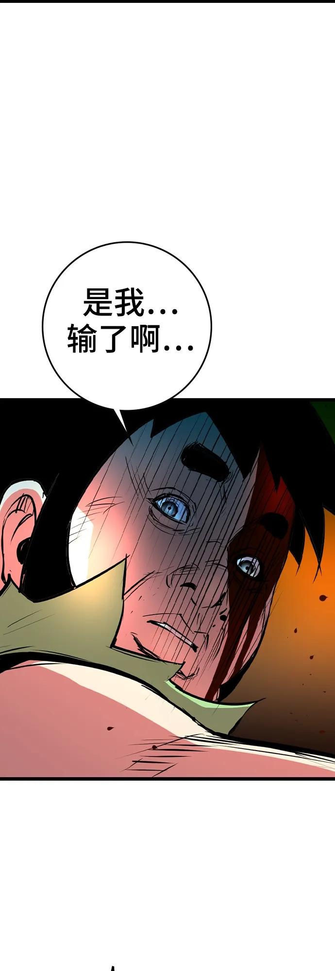 第 117 页