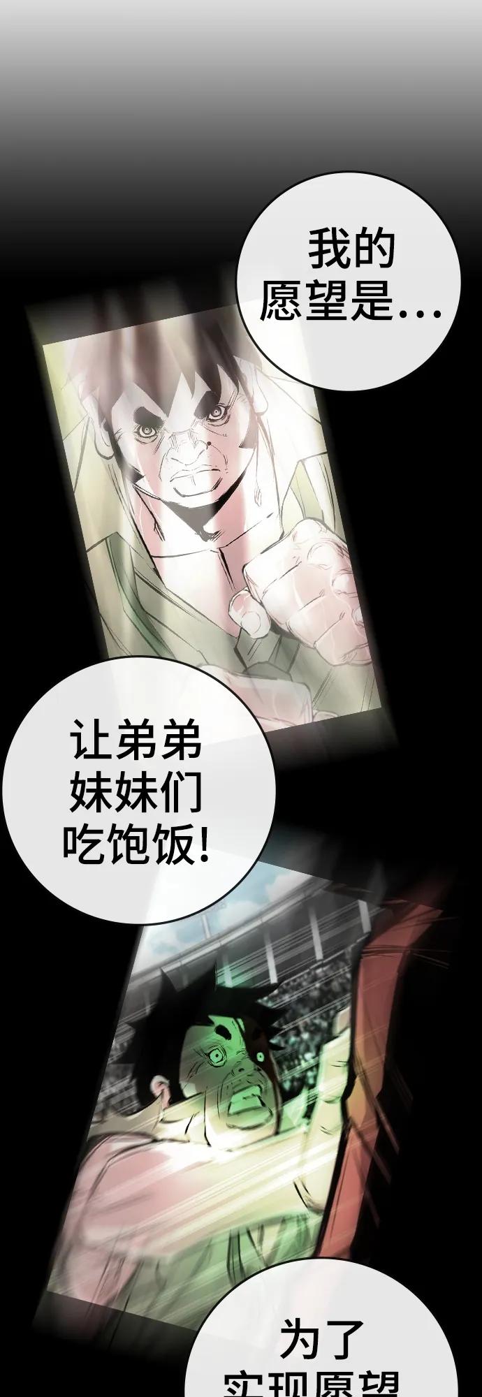 第 121 页