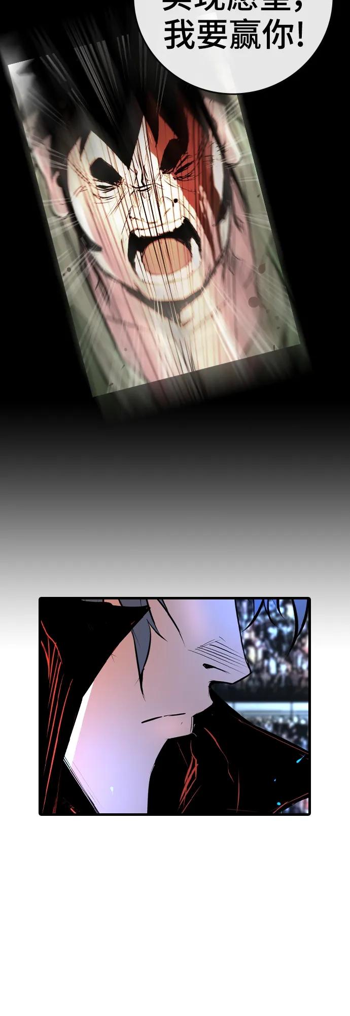 第 122 页