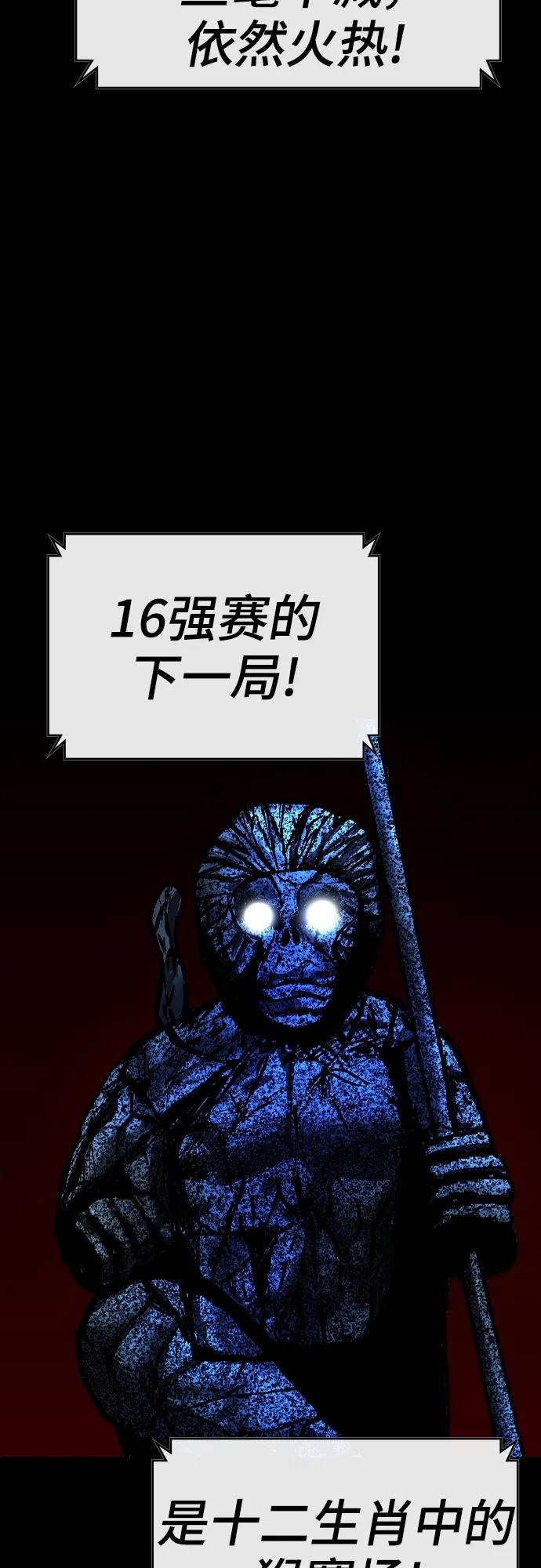 第 130 页