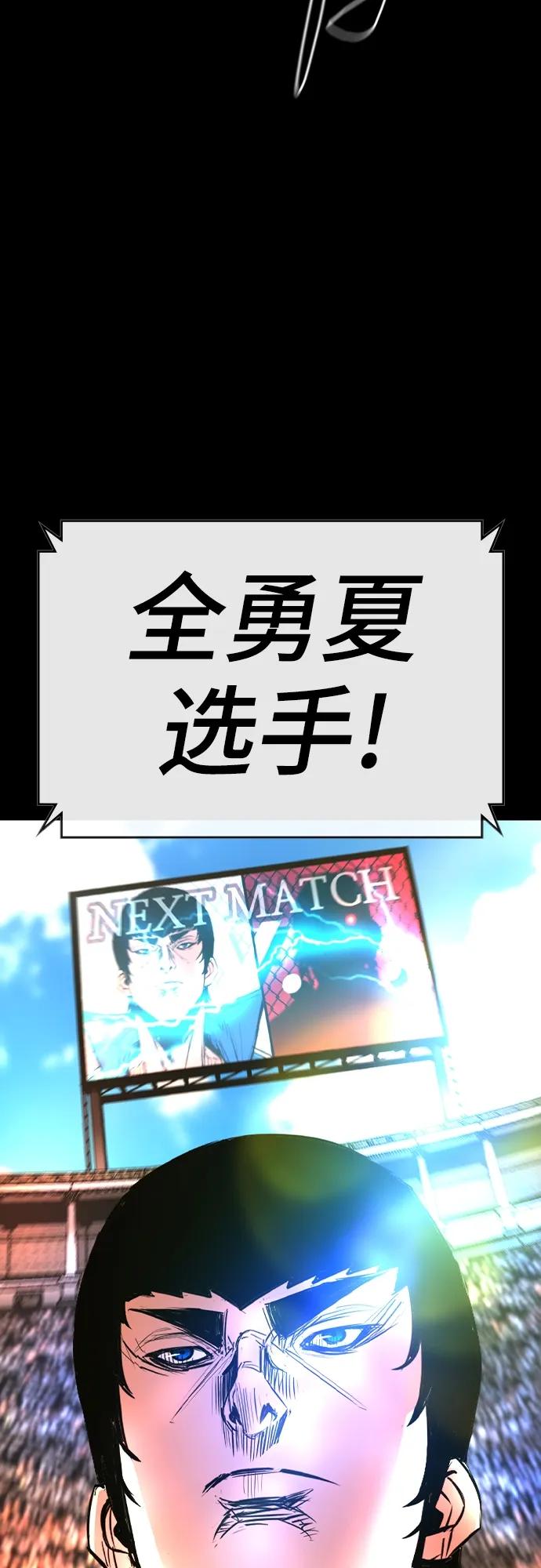第 133 页