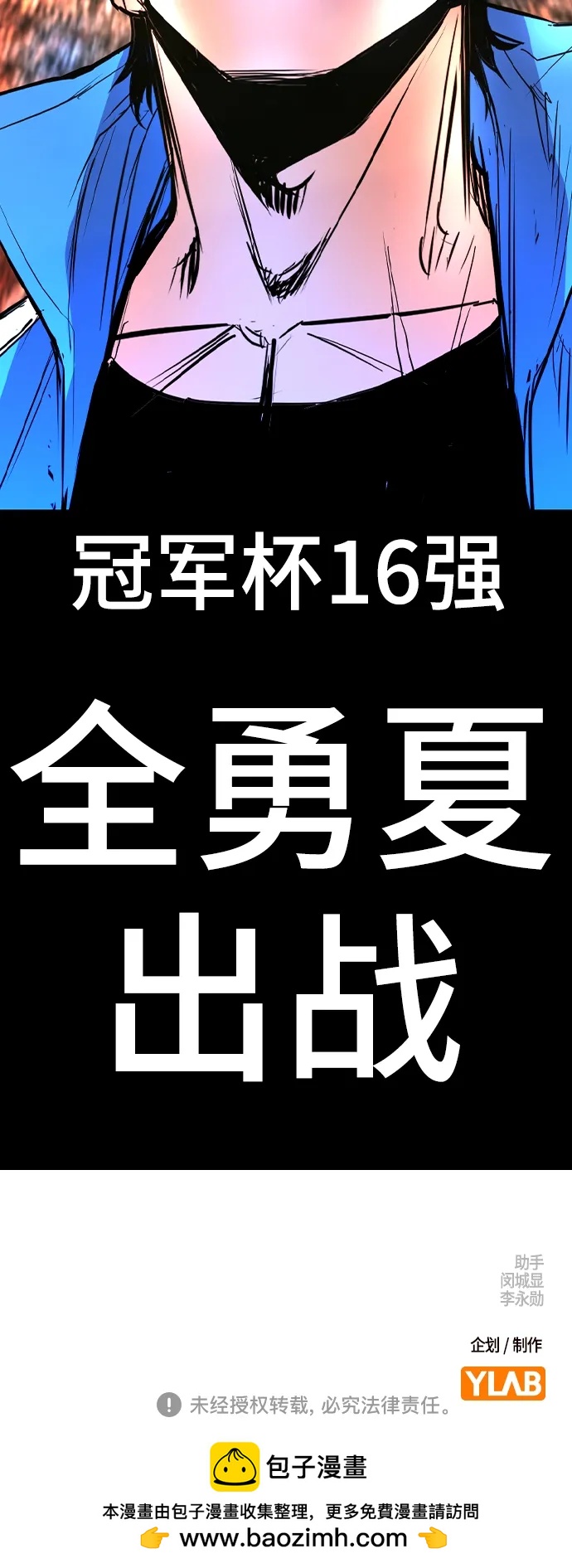 第 134 页