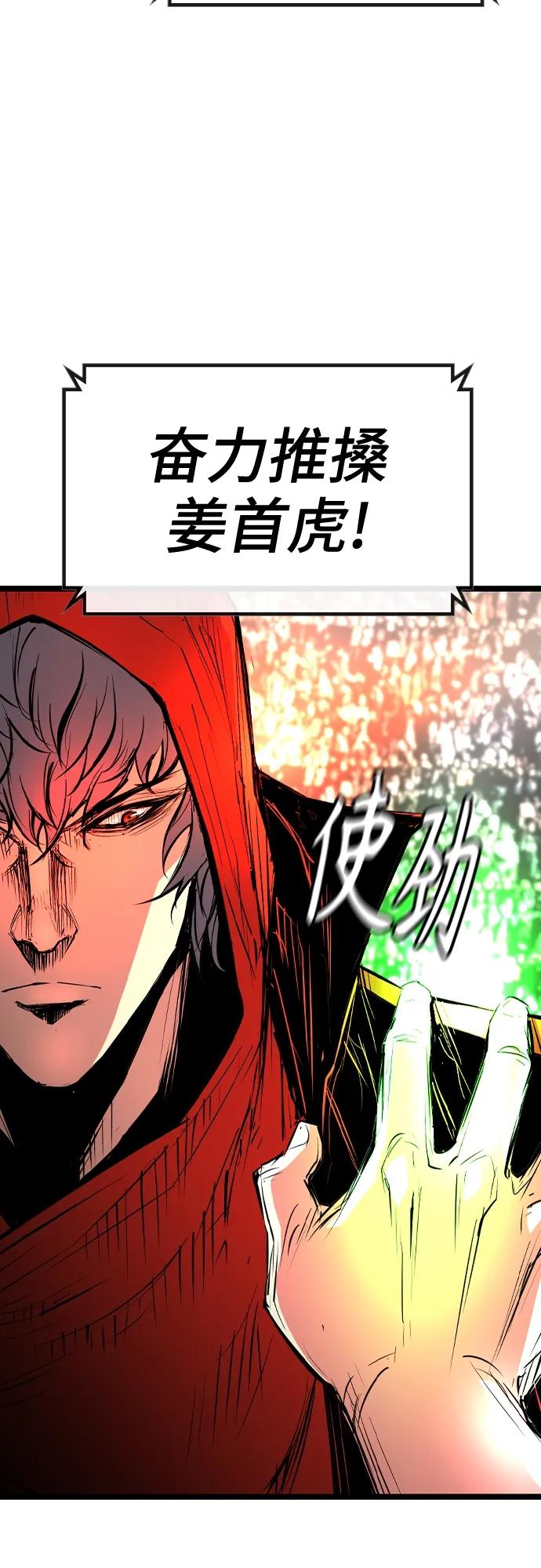 第 91 页