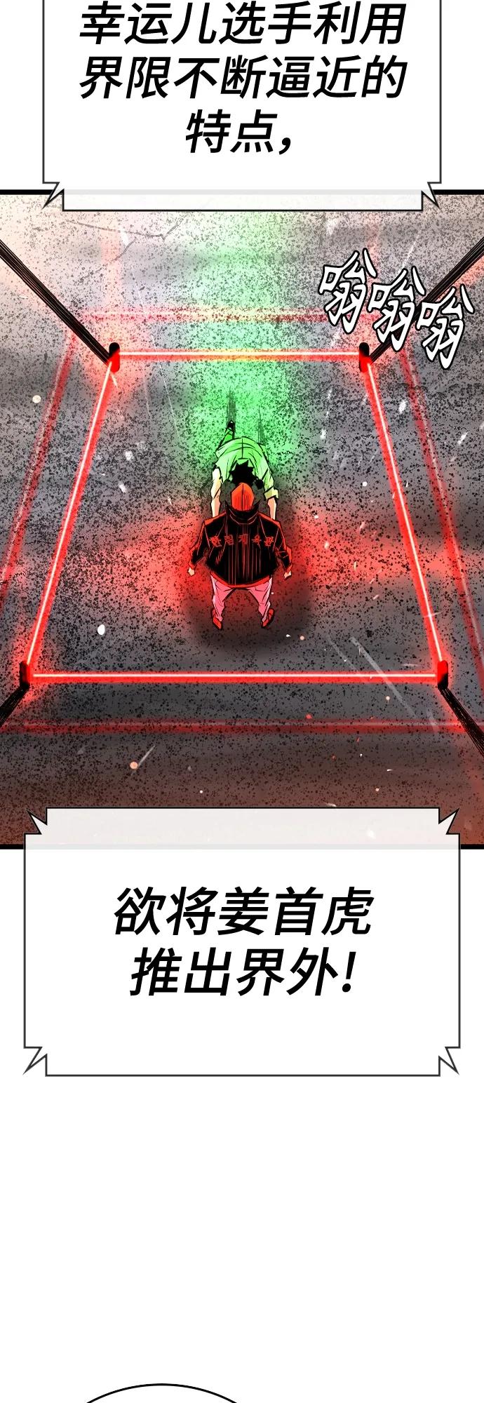 第 94 页