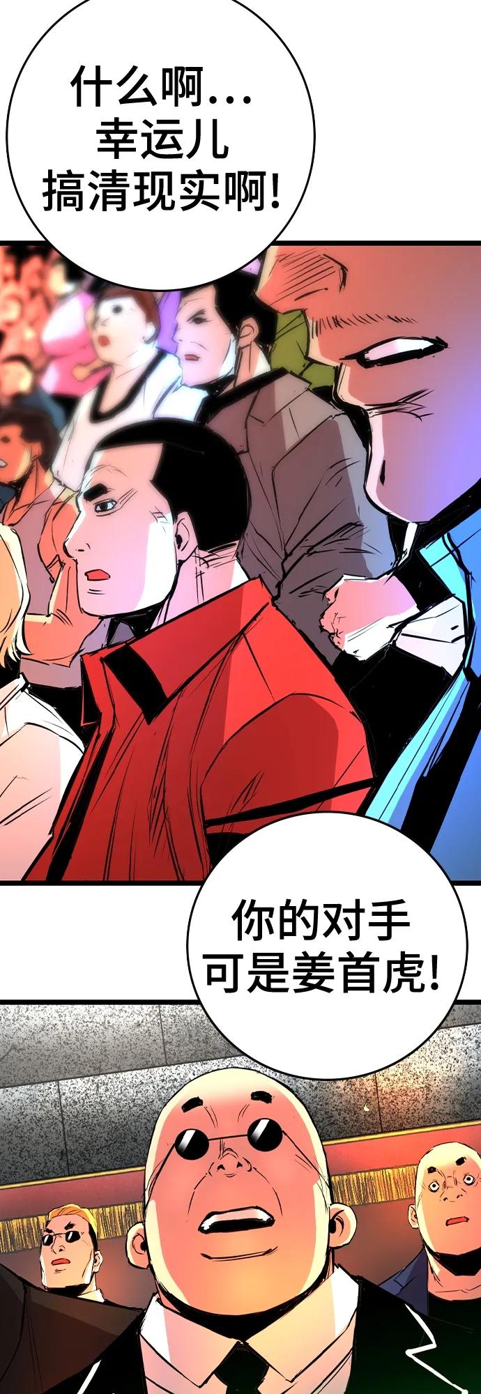 第 95 页