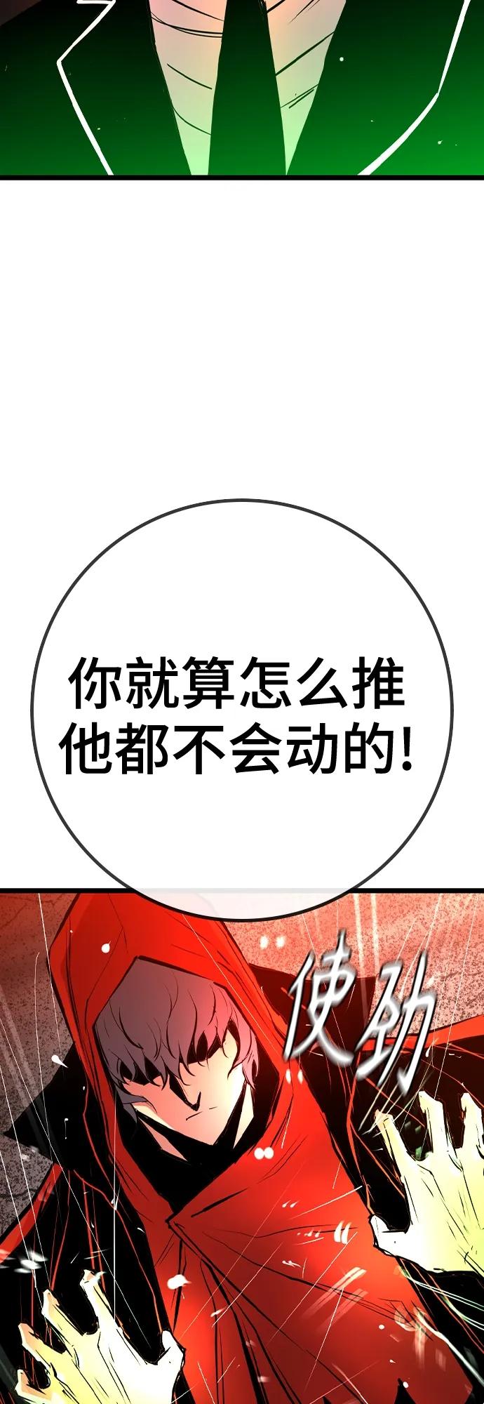 第 96 页