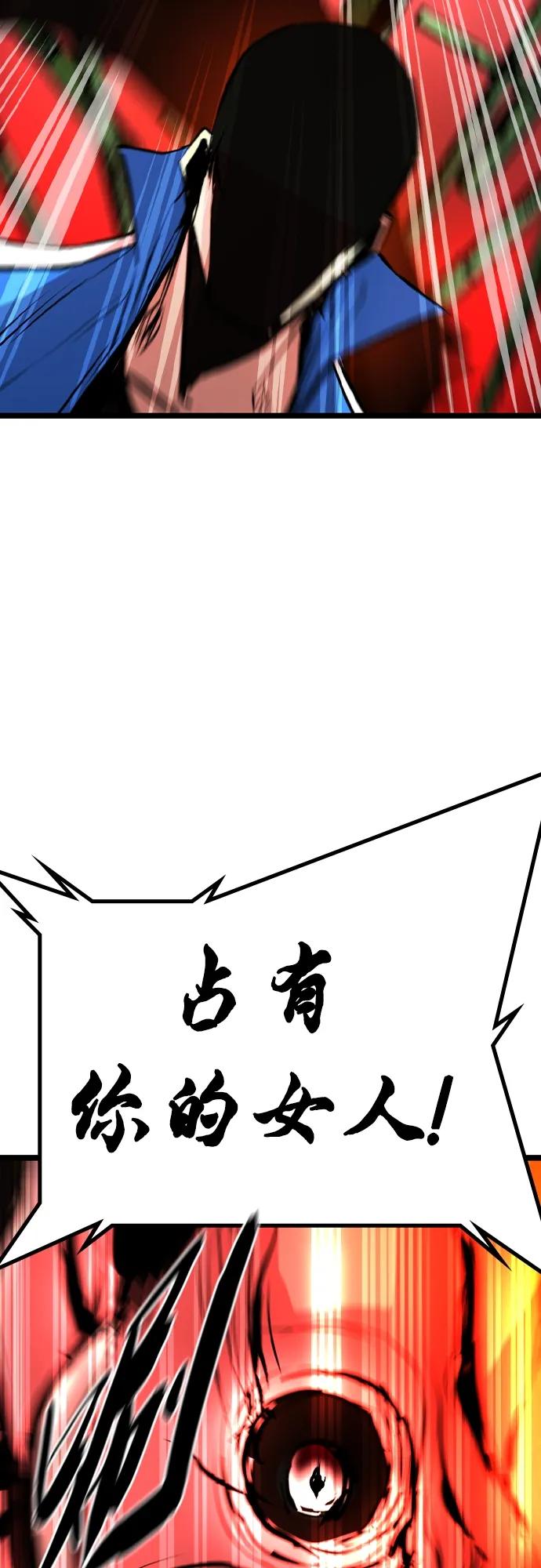 第 108 页