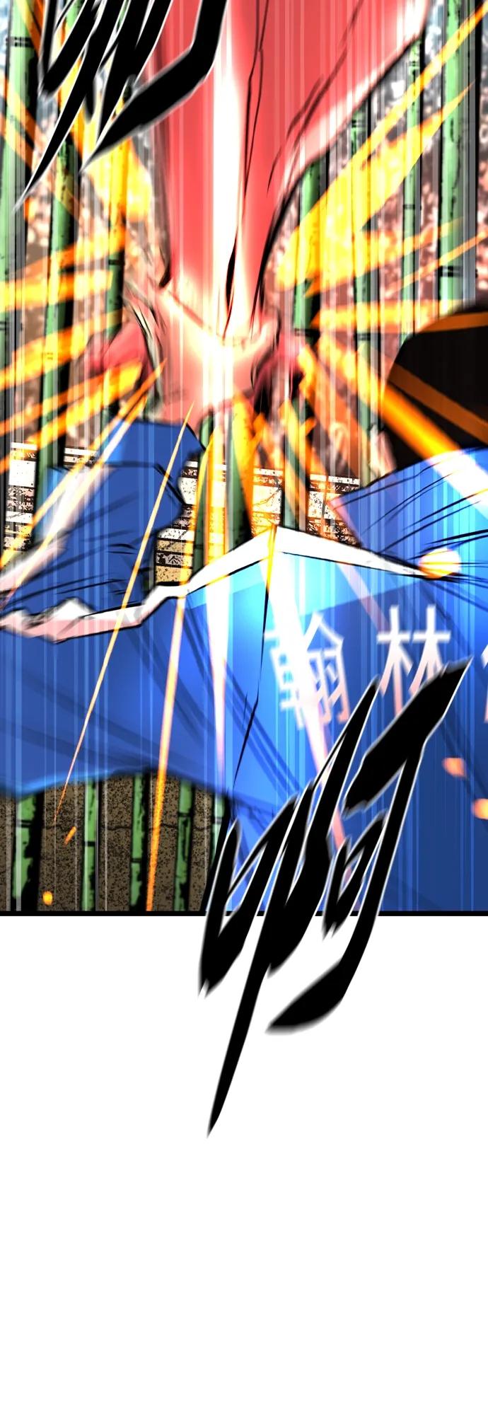 第 110 页