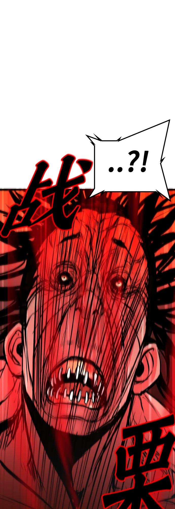 第 117 页