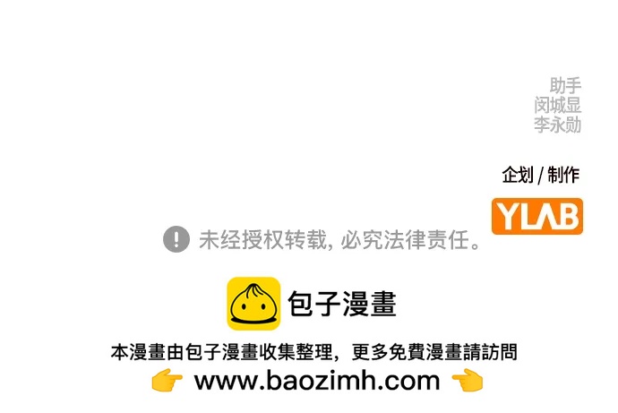 第 120 页
