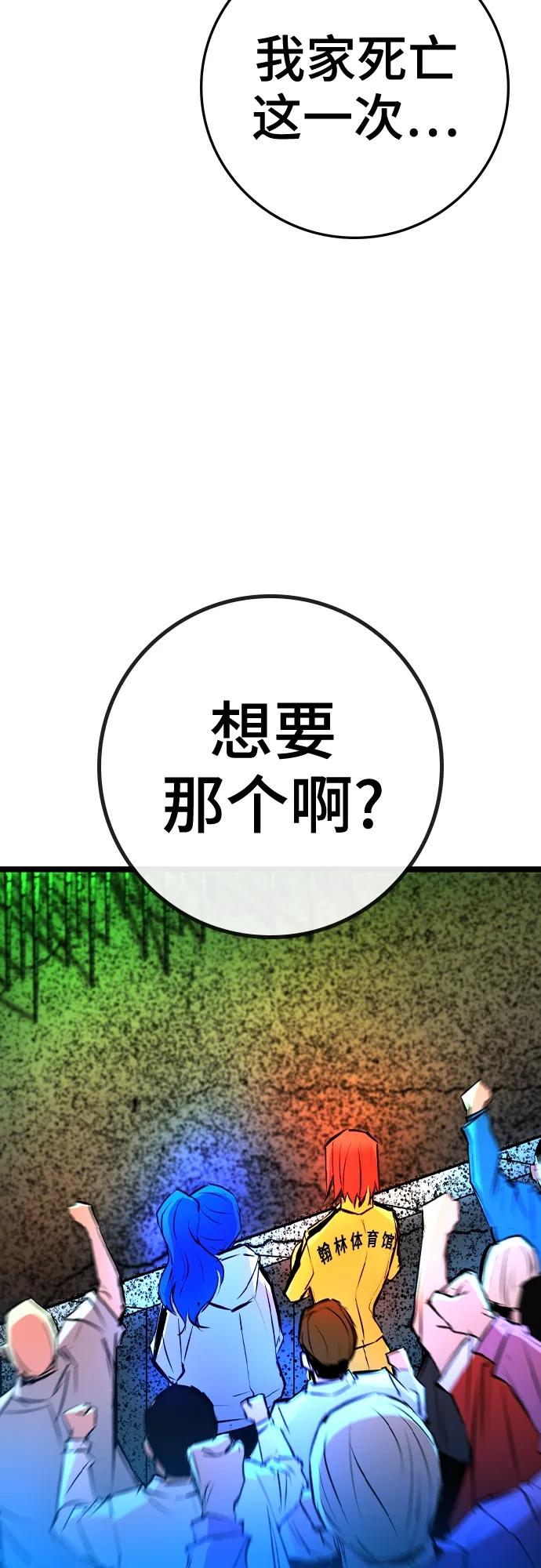 第 96 页