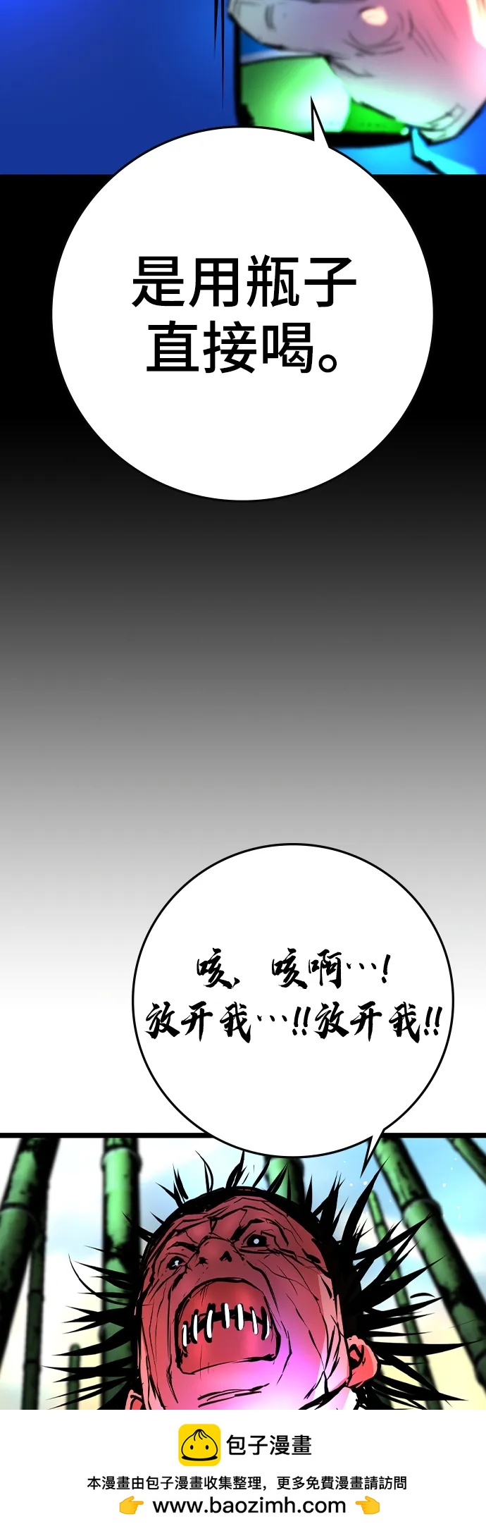 第 100 页