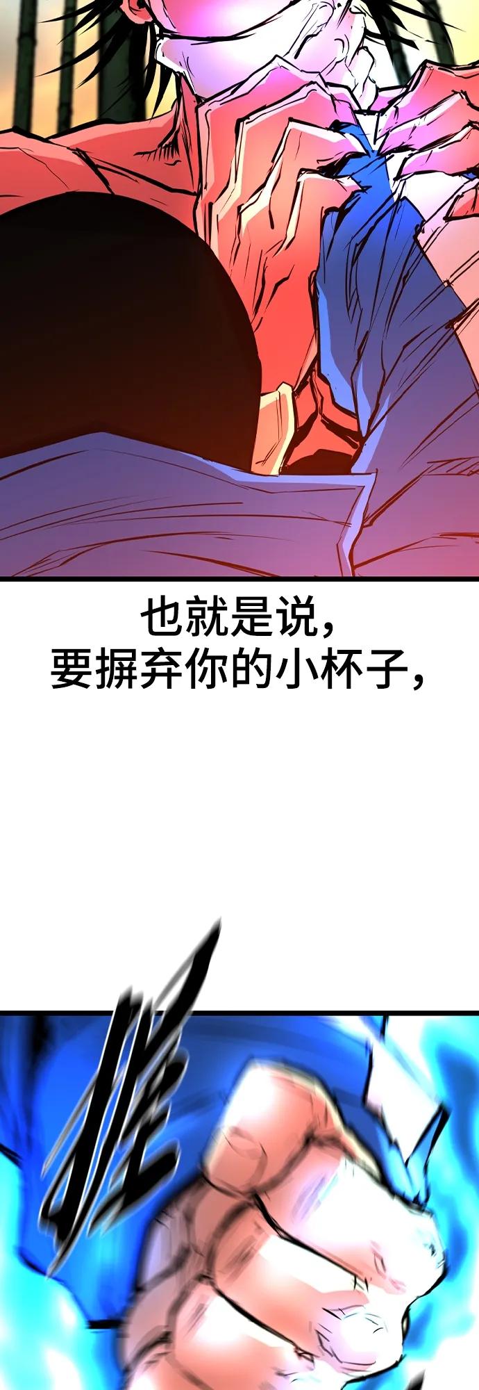 第 101 页