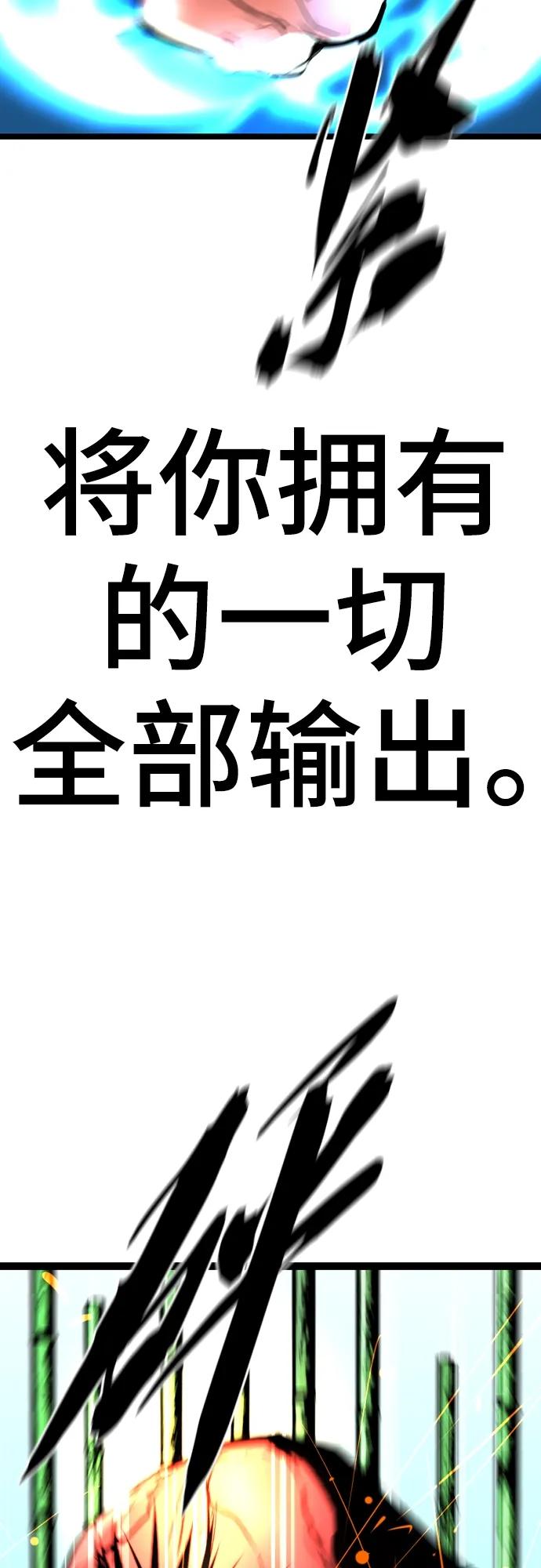 第 102 页