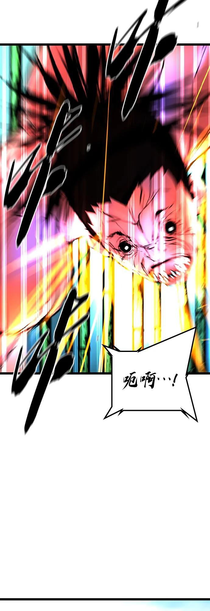 第 104 页