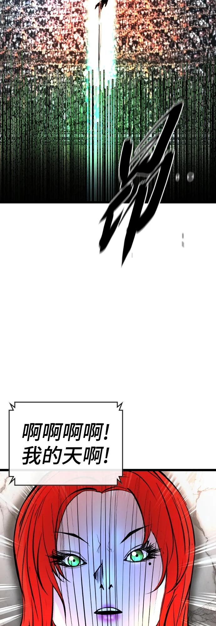 第 107 页