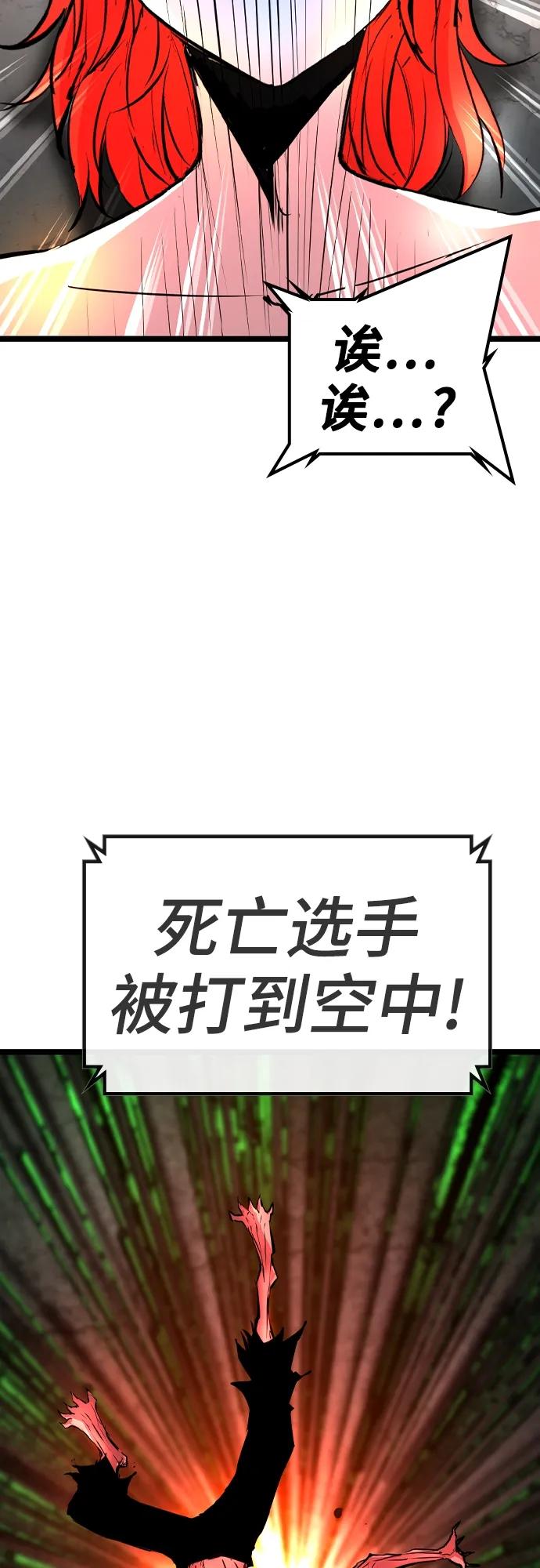 第 108 页