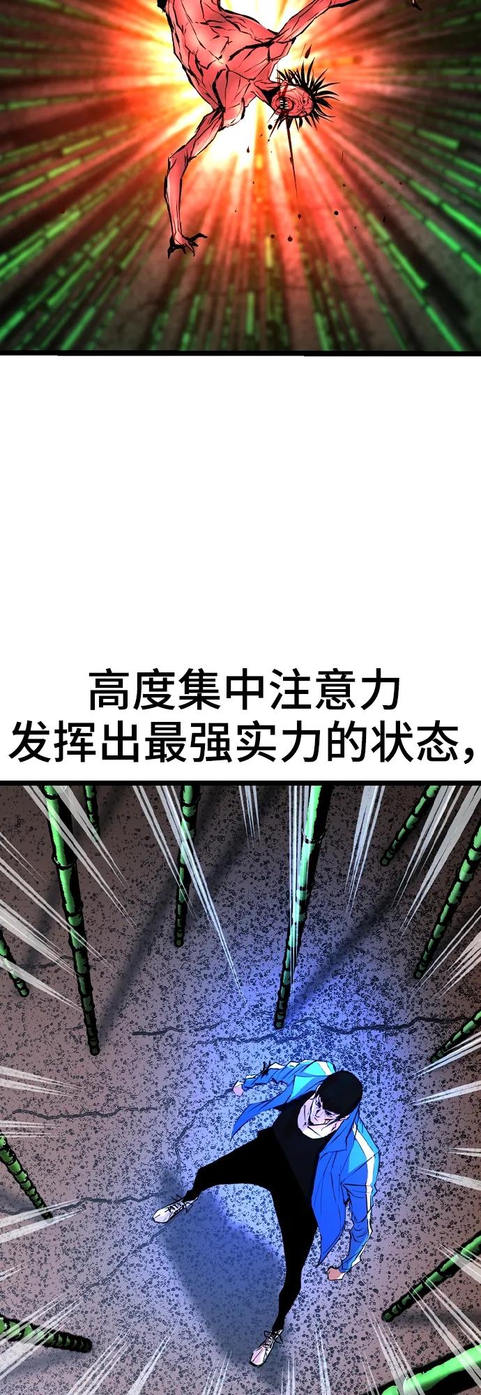 第 109 页