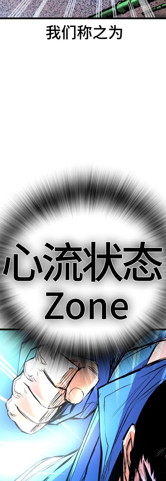 第 110 页