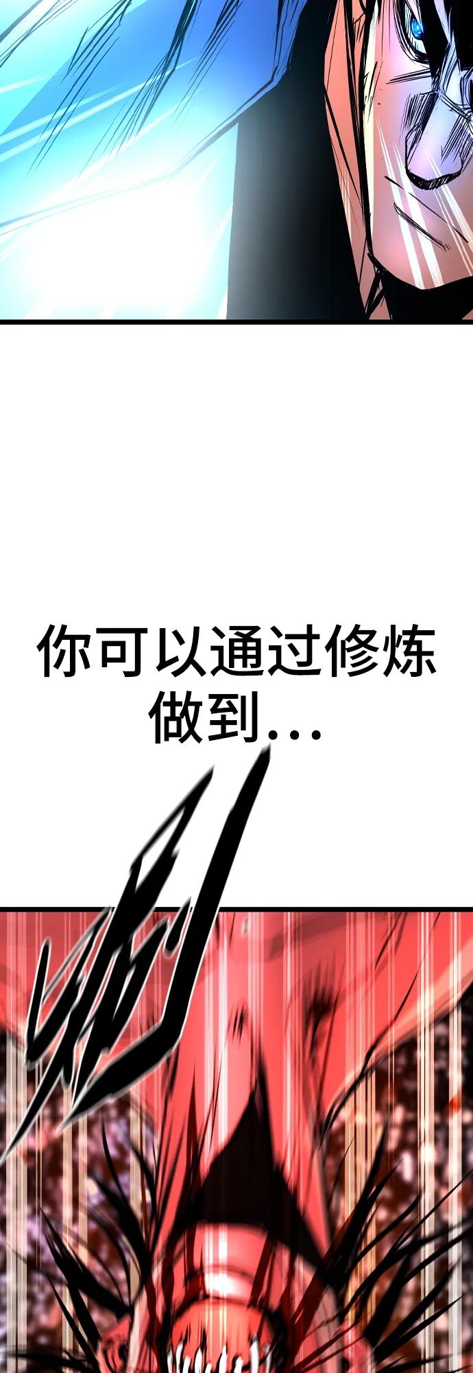第 111 页
