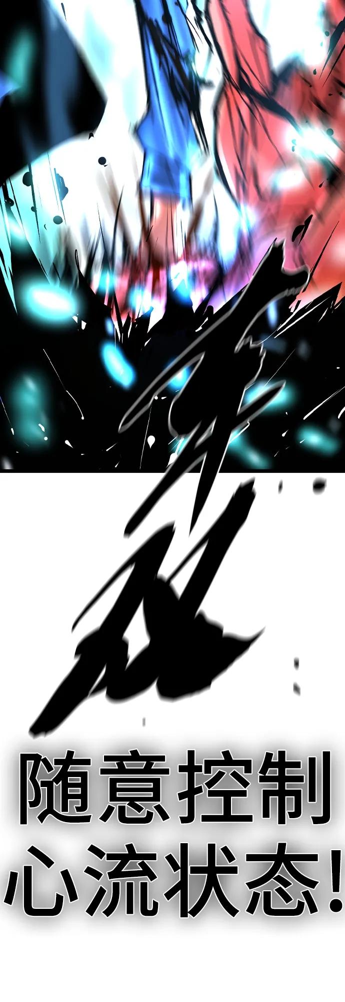 第 116 页