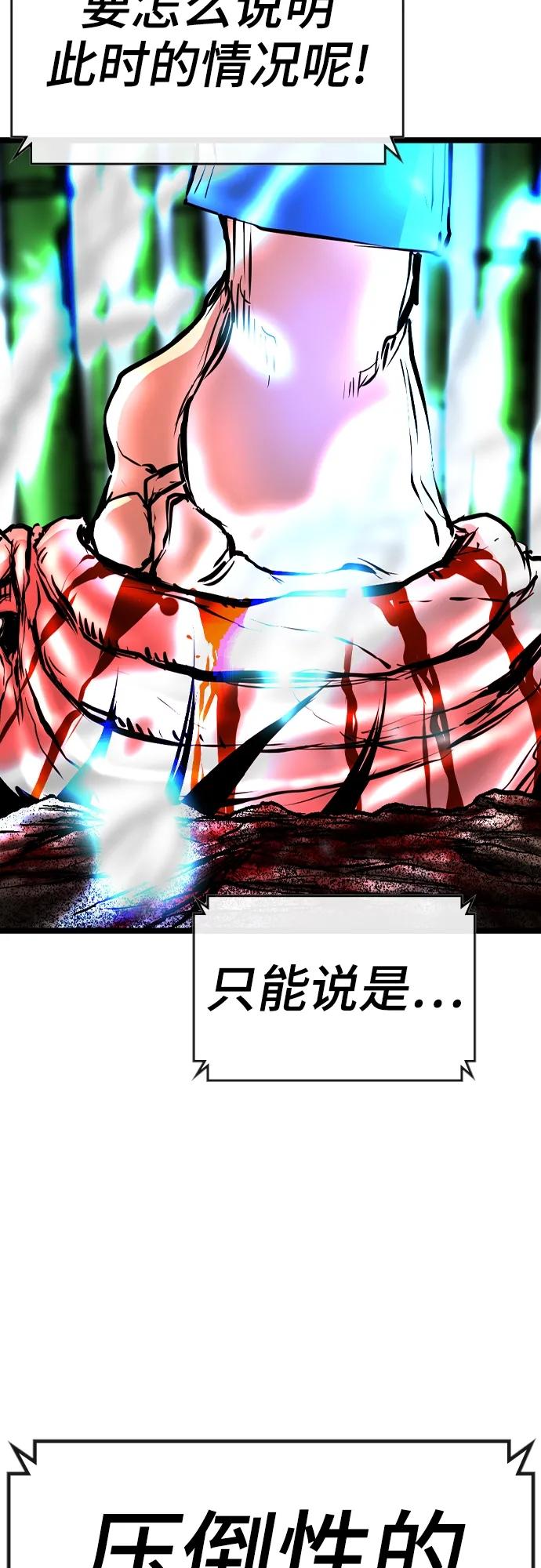 第 119 页