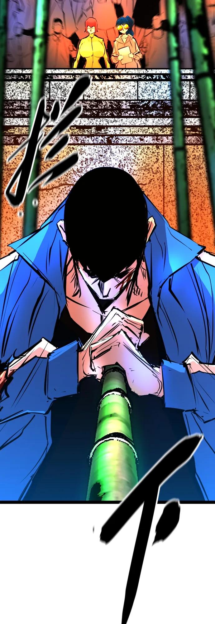 第 79 页