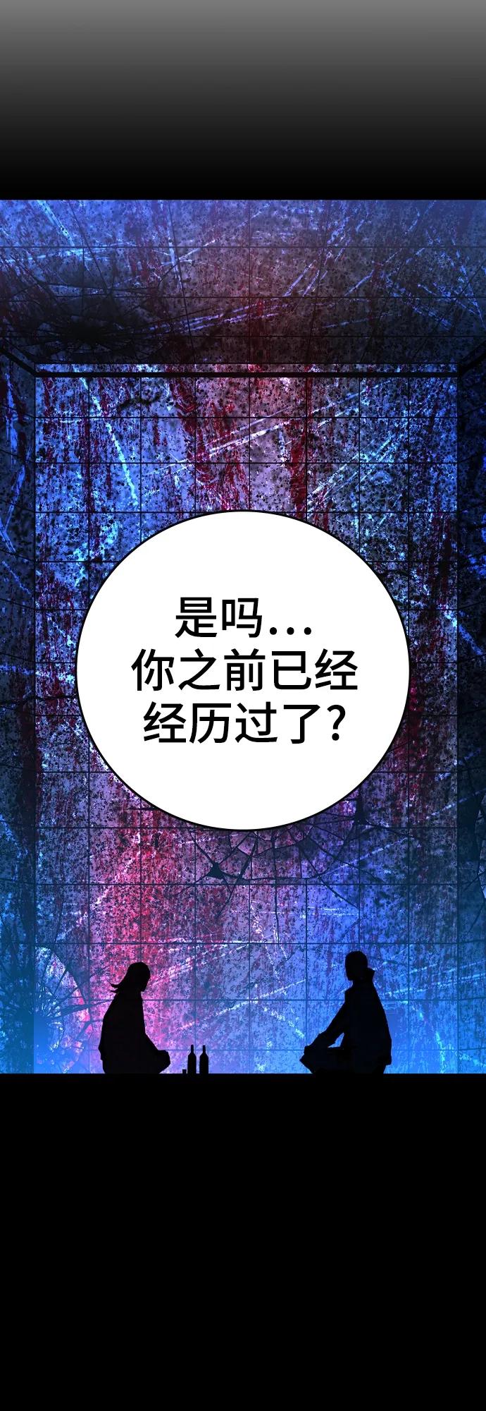 第 92 页