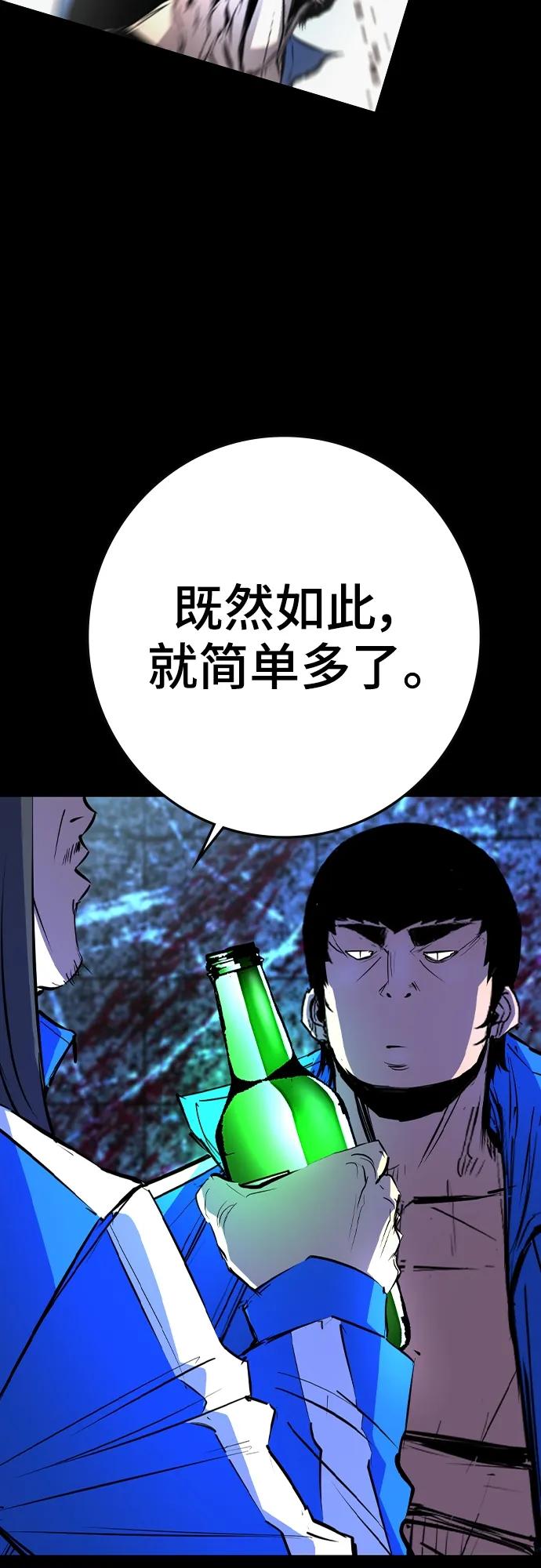 第 96 页