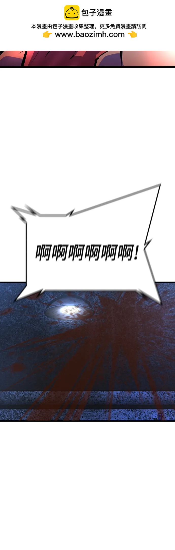 第 102 页