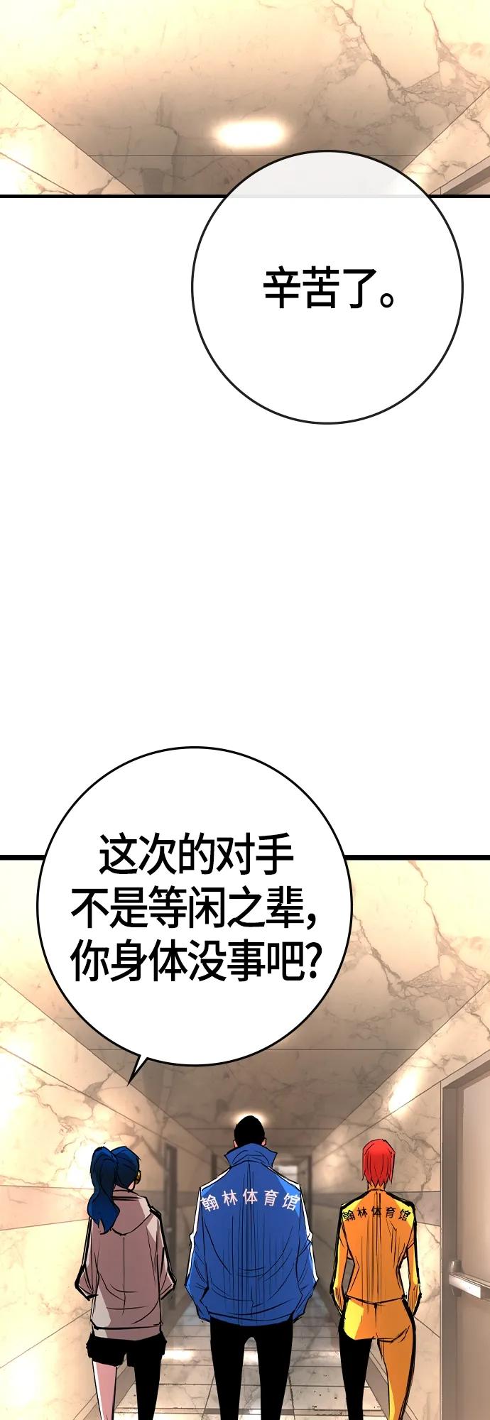 第 104 页