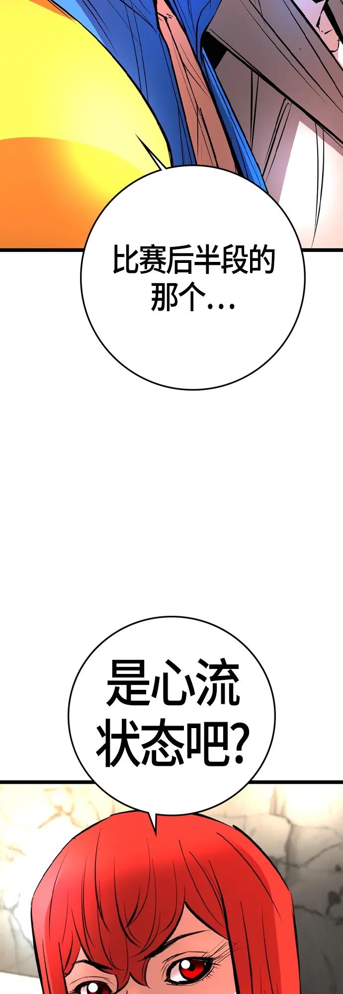 第 106 页
