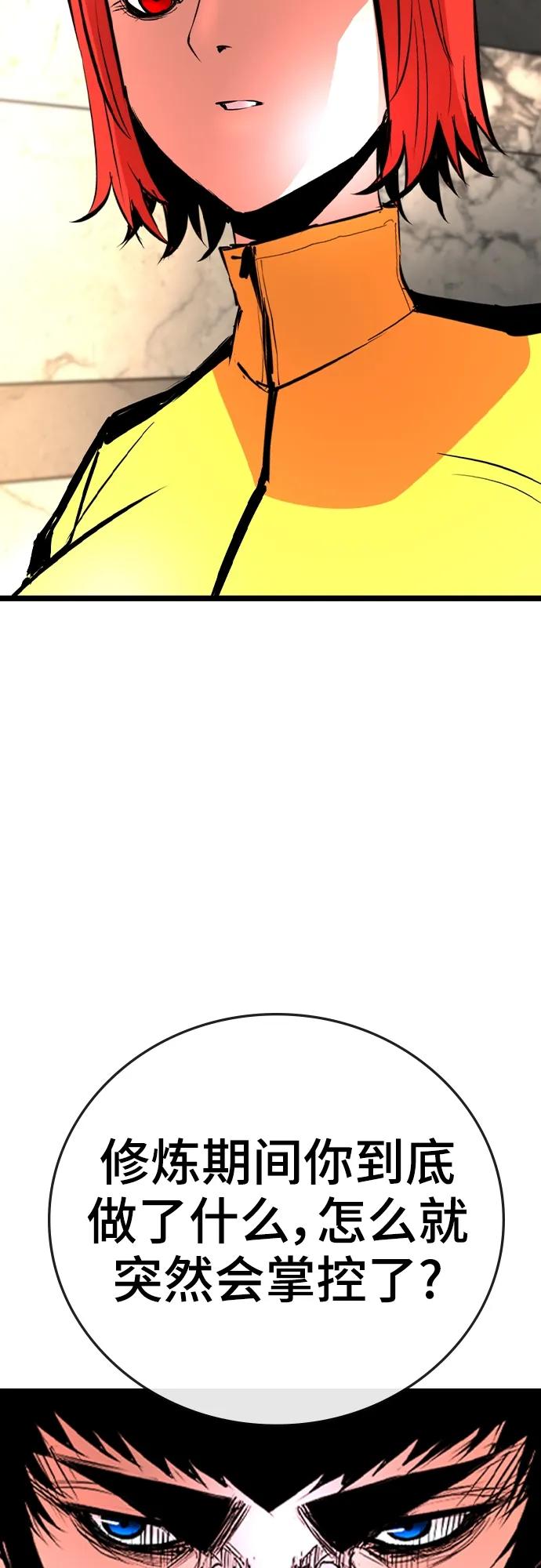 第 107 页