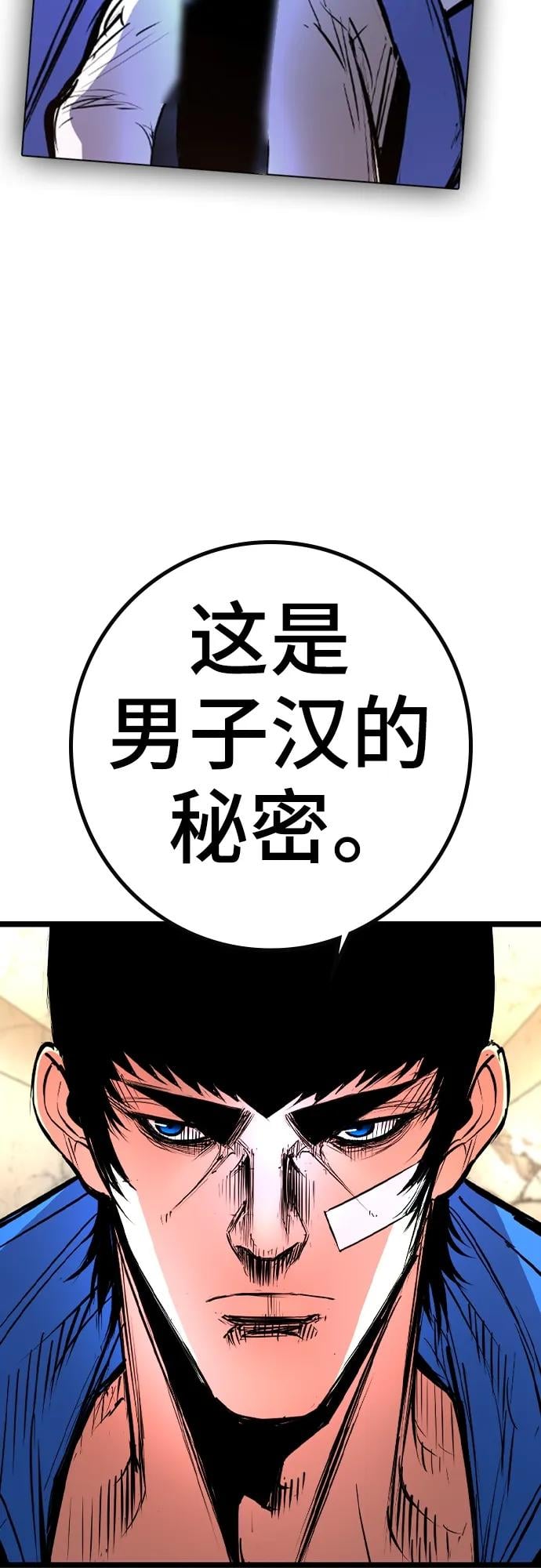 第 109 页