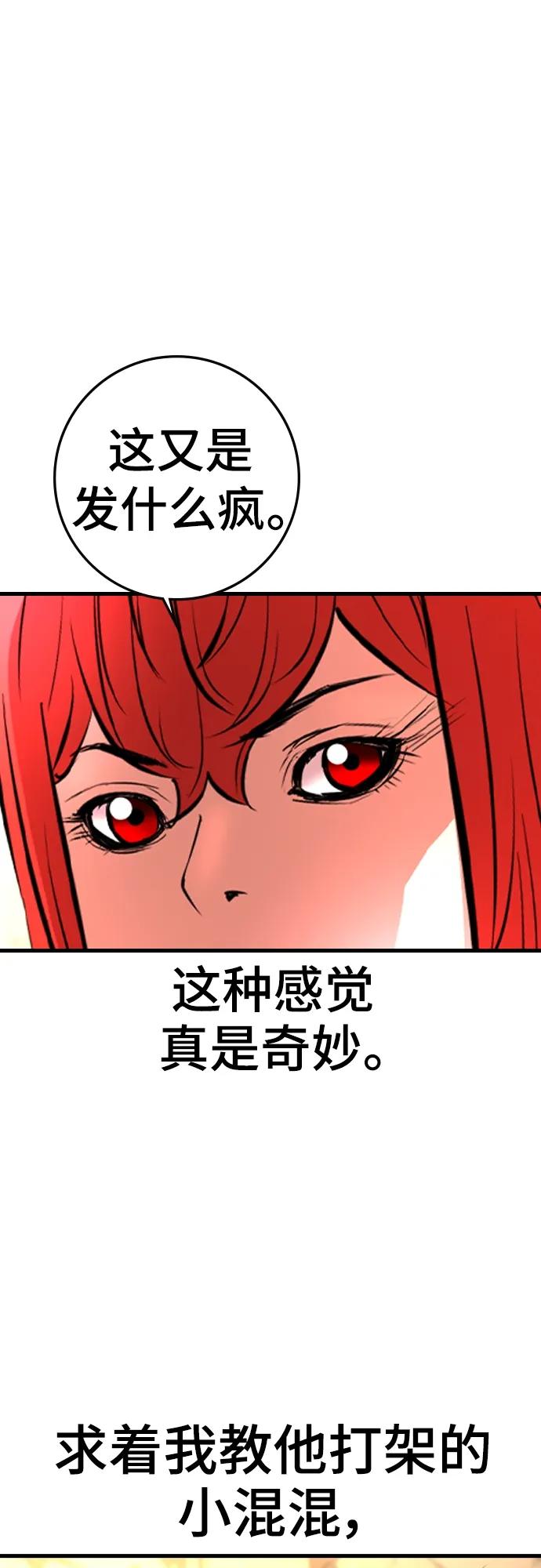 第 110 页
