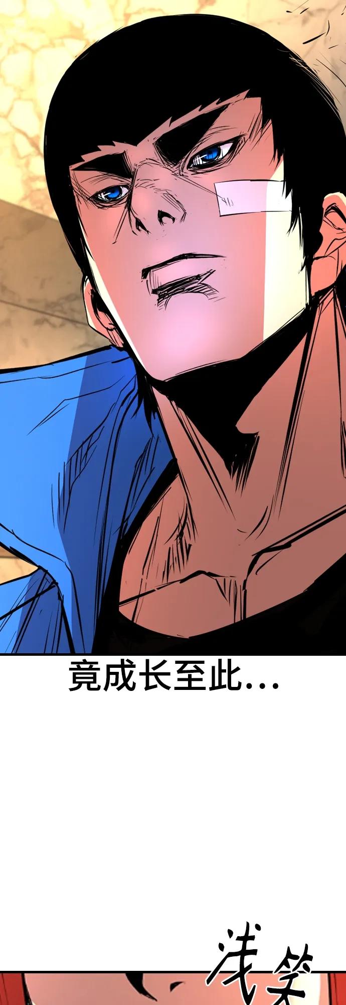 第 111 页