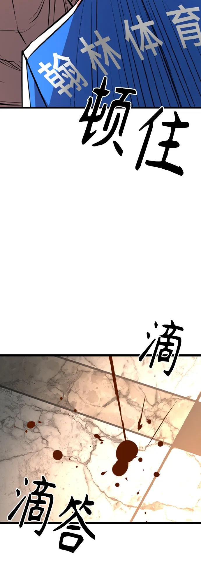 第 114 页