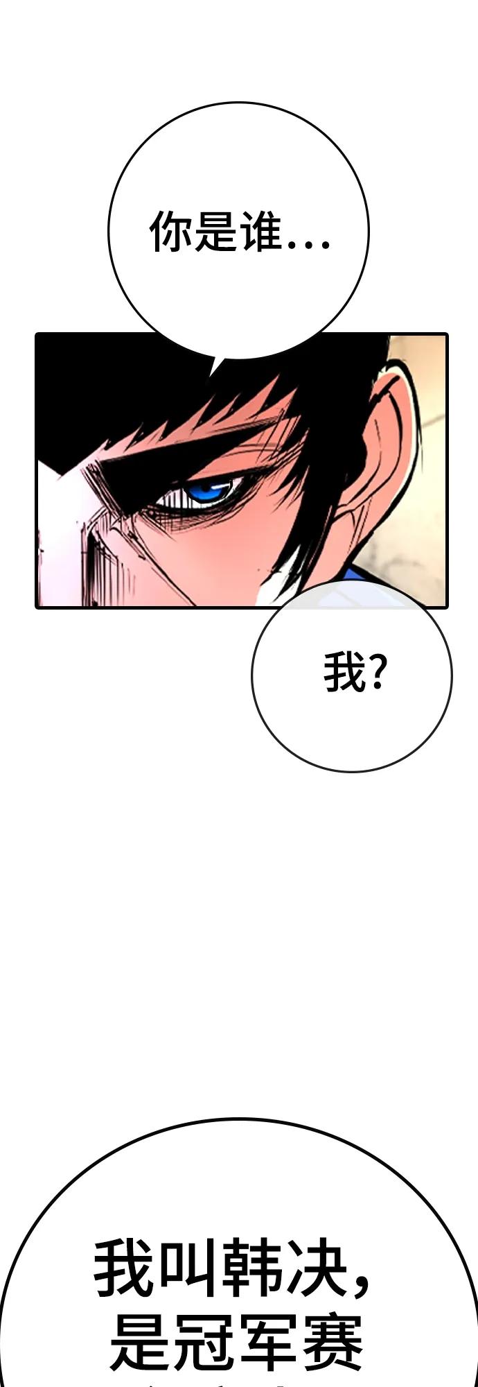 第 121 页