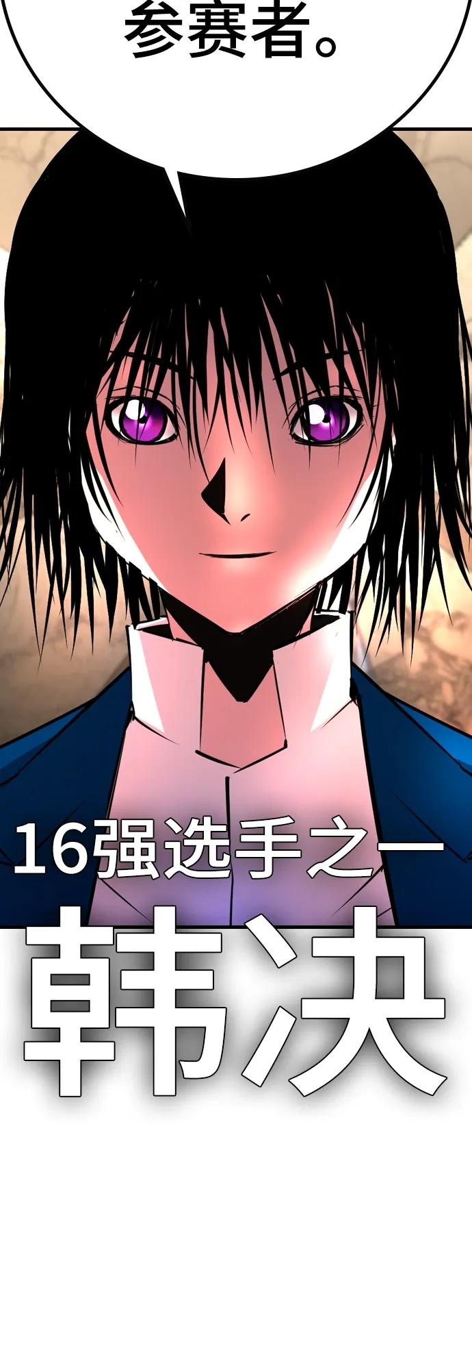 第 122 页