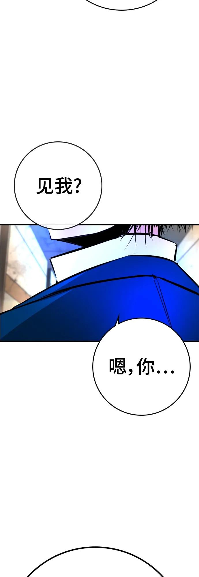 第 124 页