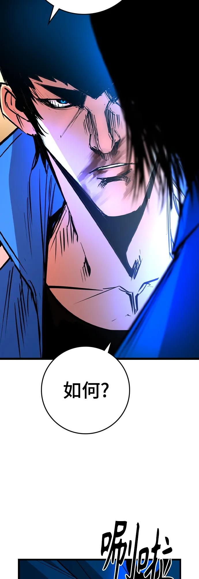 第 129 页