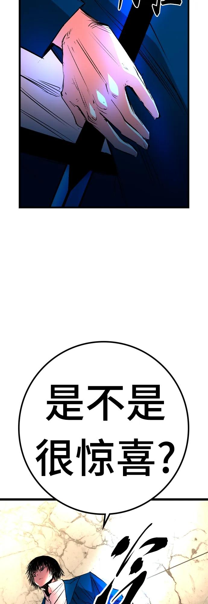 第 130 页