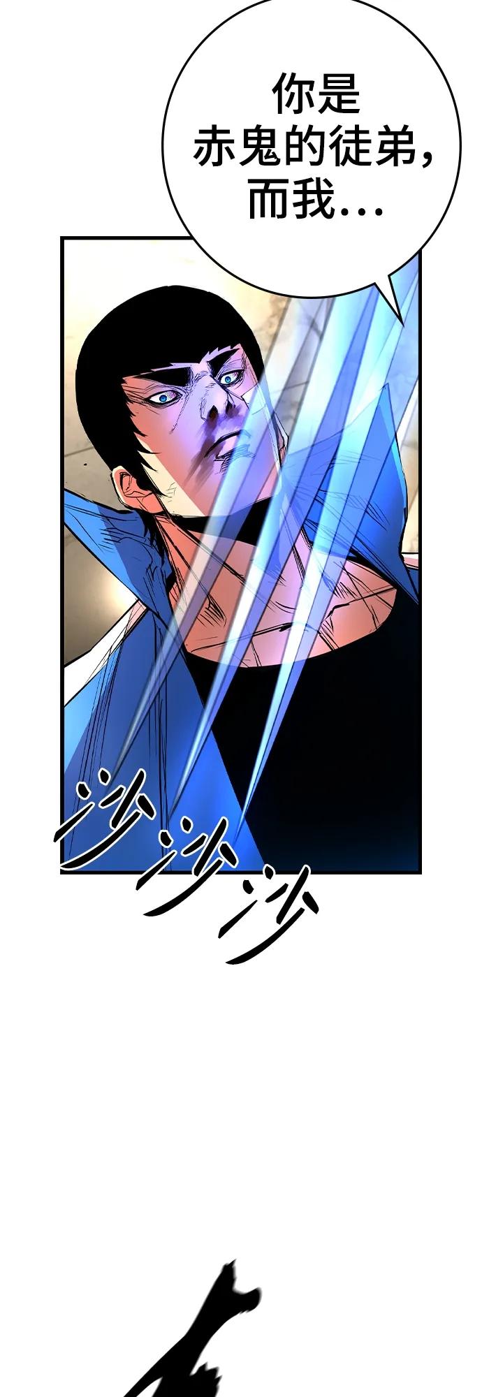 第 132 页