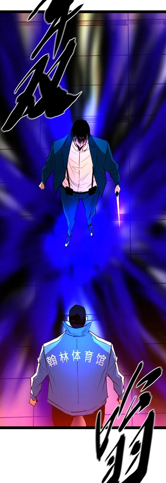 第 133 页