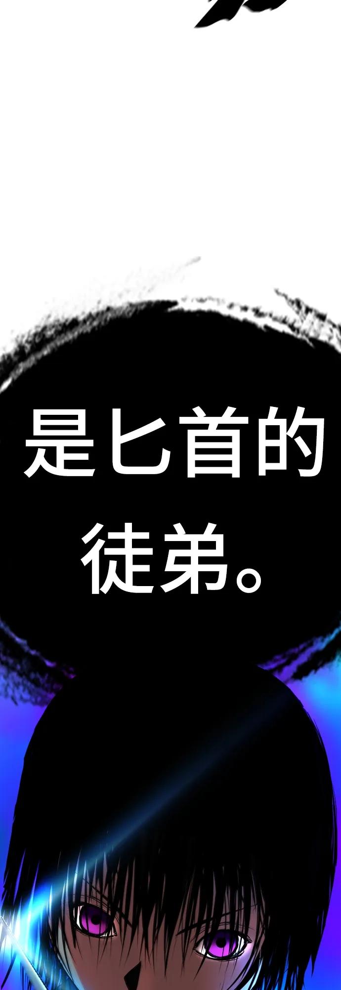 第 134 页